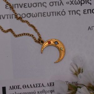 Κολιέ φεγγάρι με πολύχρωμα ζιργκόν Andromeda-mk-jewels