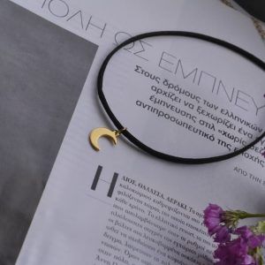 Κολιέ choker με φεγγάρι από Ανοξείδωτο ατσάλι mk-jewels